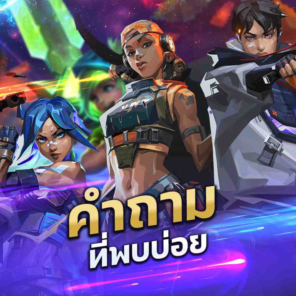 jbo ทางเข้า